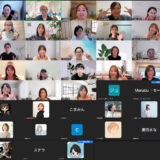 もくもく作業会