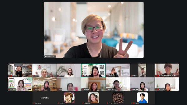 第2回 もくもく作業会