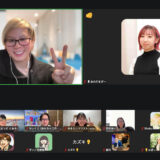 ウラカタ第2回グルコン