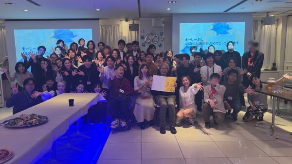 第2回 ウラカタ東京作業会・懇親会