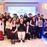 第3回ウラカタ東京オフ会