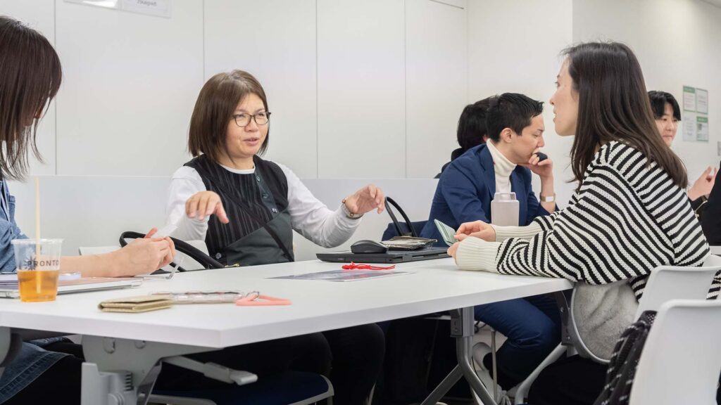 第3回ウラカタ東京オフ会