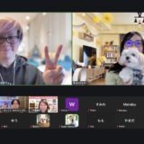 第3回 グルコン